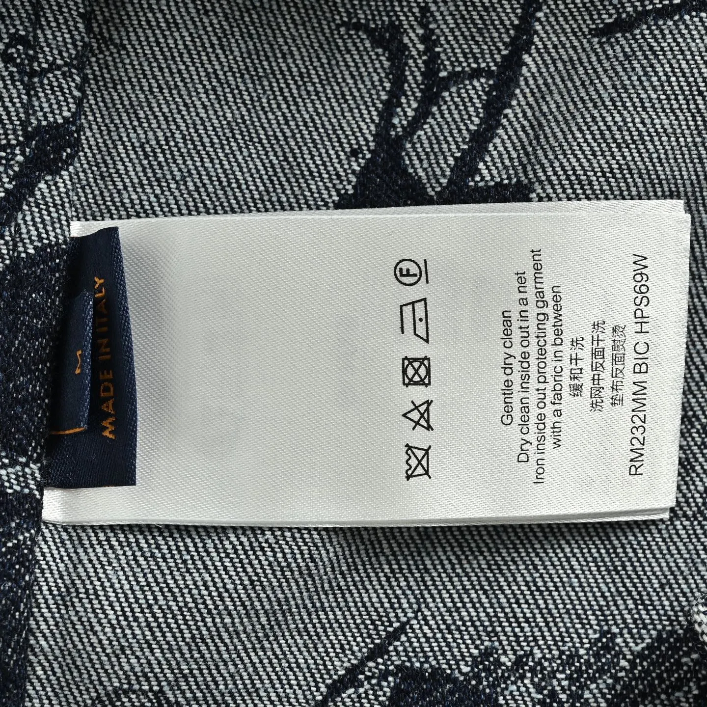 Louis Vuitton/Louis Vuitton floral denim suit jacket